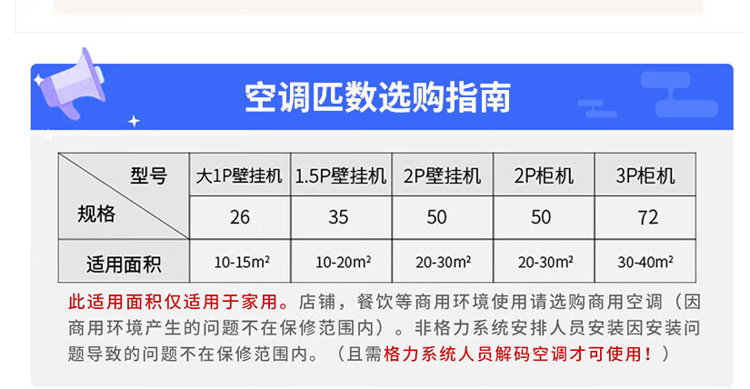1678349358744159.png image.png