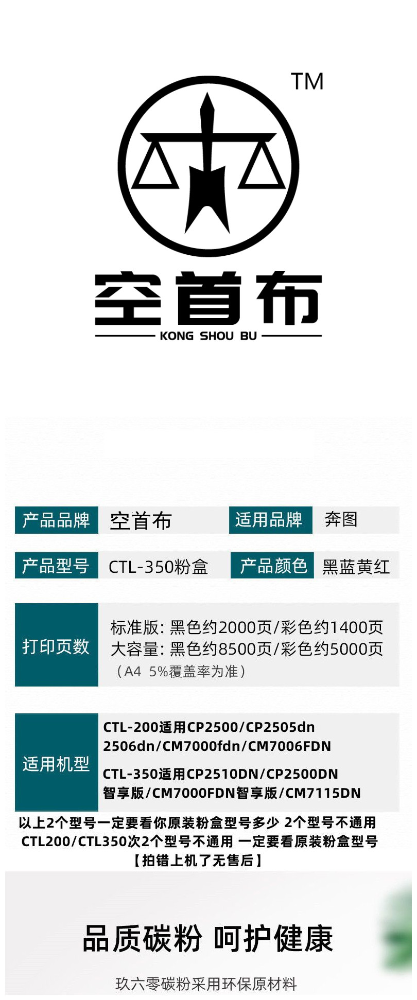 1683778862773500.jpg 1683621282005_副本.jpg