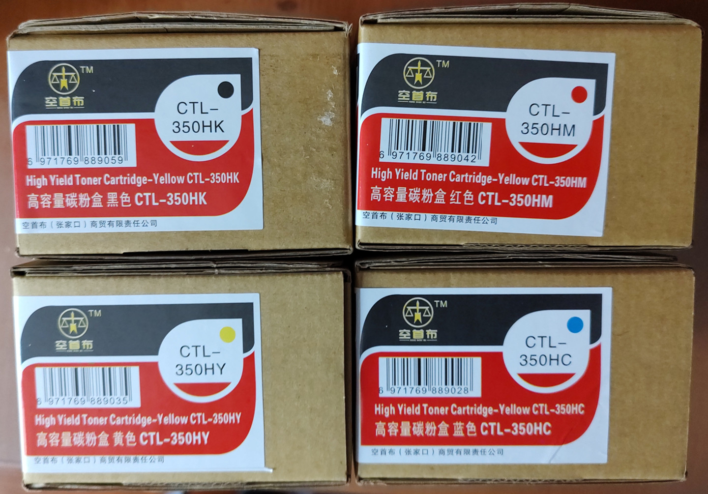1684554026273783.jpg IMG_20230520_112746643_副本.jpg